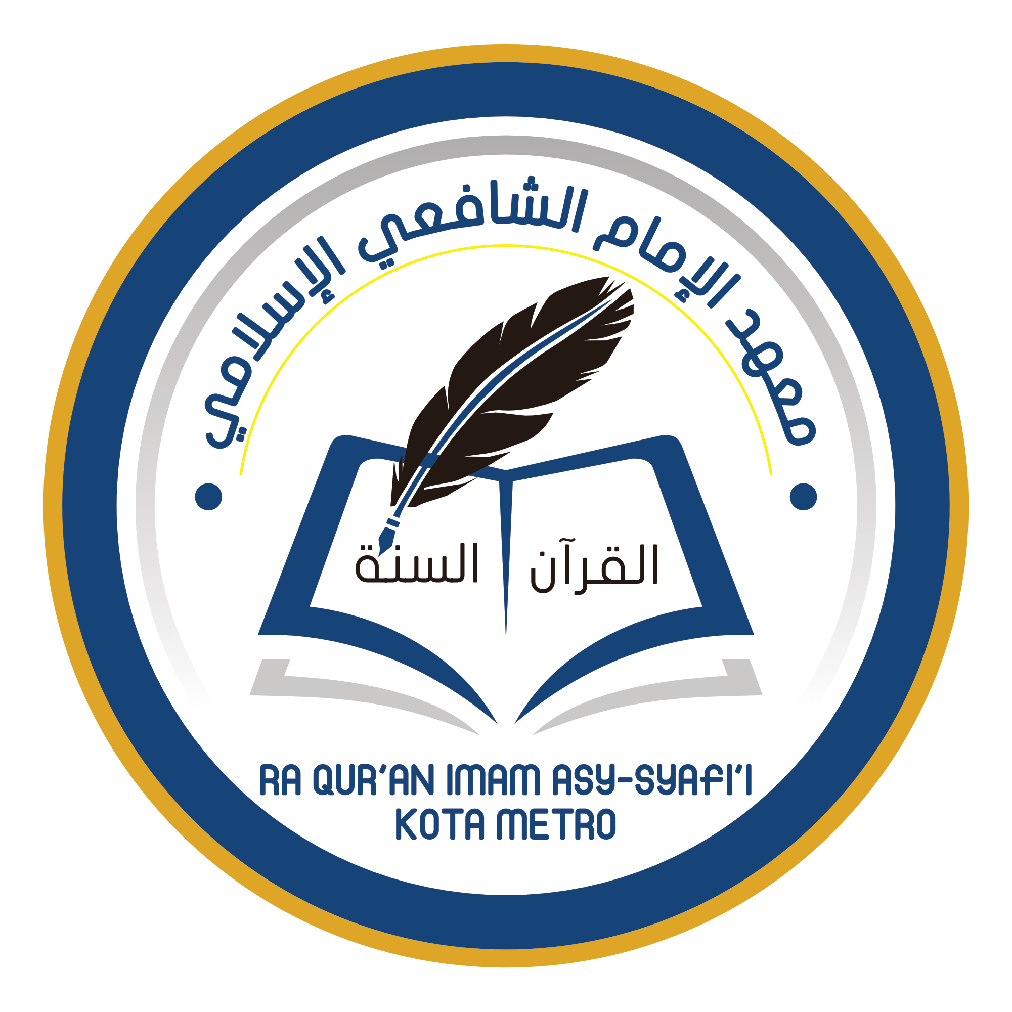 logo-RA-QURAN