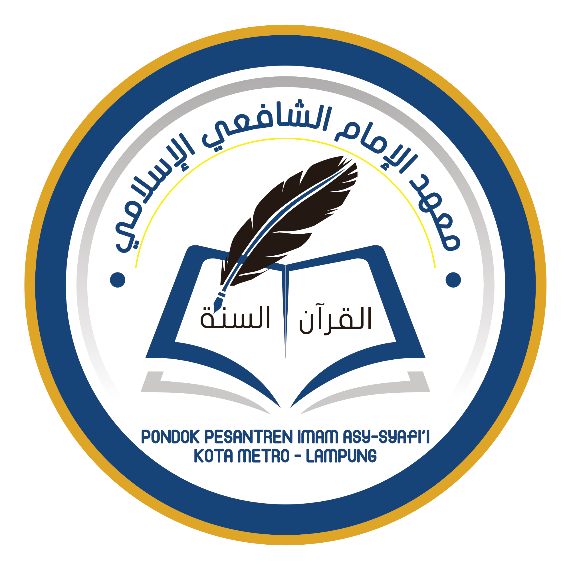 logo-ponpes